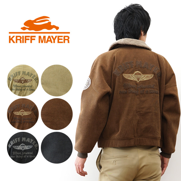 KRIFF MAYER（クリフメイヤー） 裏ボア コーデュロイ ボンバー