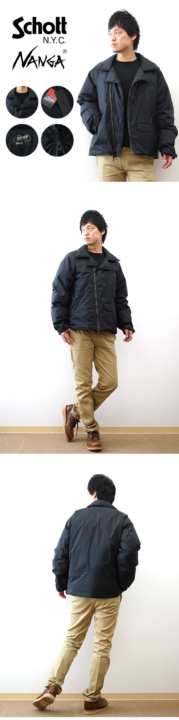 NANGA（ナンガ） Schott ショット×NANGA コラボ ダブルブレスト ダウン