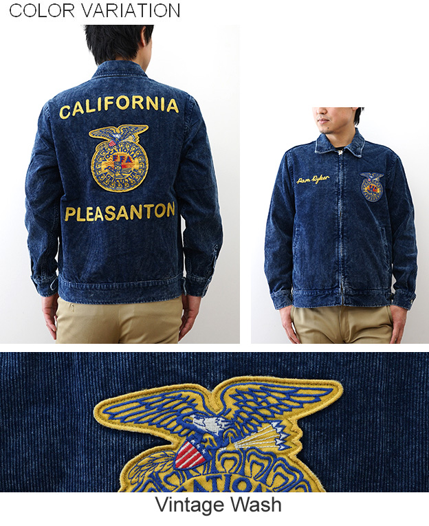 HOUSTON（ヒューストン） インディゴ コーデュロイ FFA ジャケット