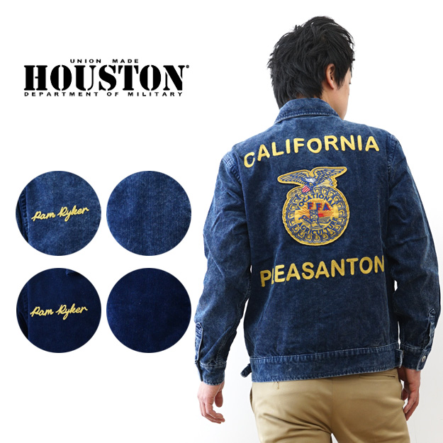 HOUSTON（ヒューストン） インディゴコーデュロイFFAジャケット メンズ