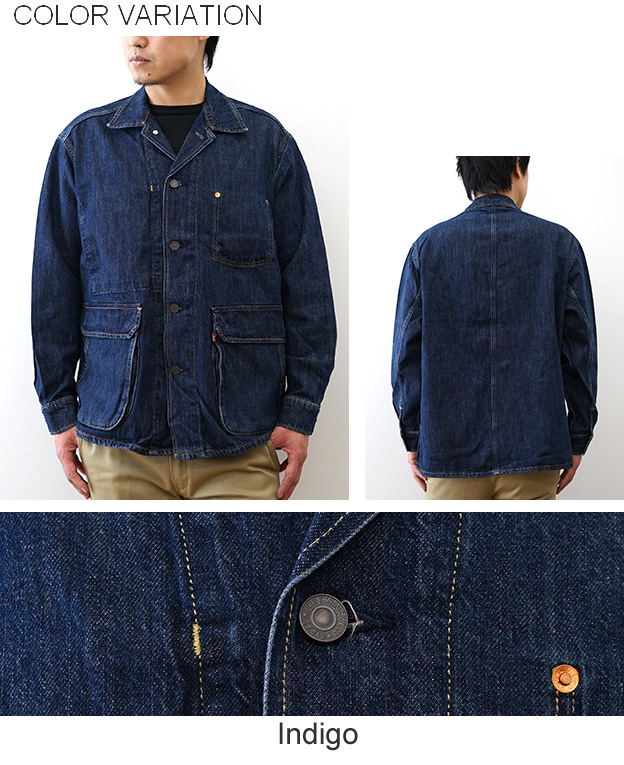 Levi's（リーバイス） デニムエンジニアジャケット メンズ コットン