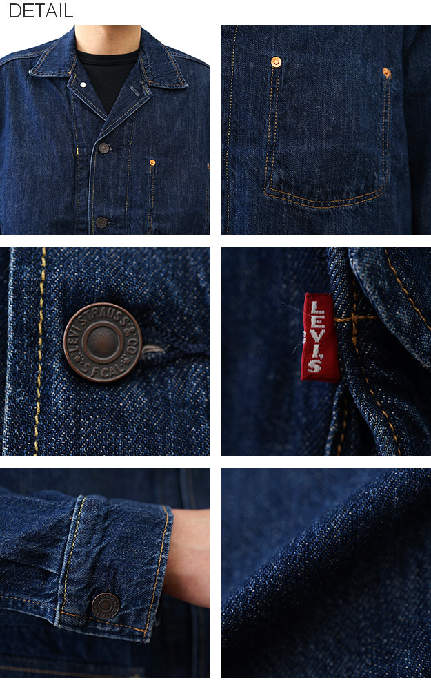 Levi's リーバイス デニムエンジニアジャケット メンズ コットン ヘンプ混紡 ライトオンス デニム素材 クラシック ボタンフロント 005AG0000 | Levi's | 08