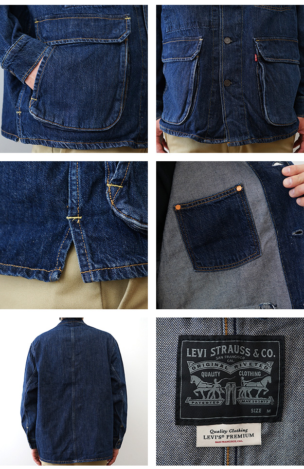 Levi's（リーバイス） デニムエンジニアジャケット メンズ コットン