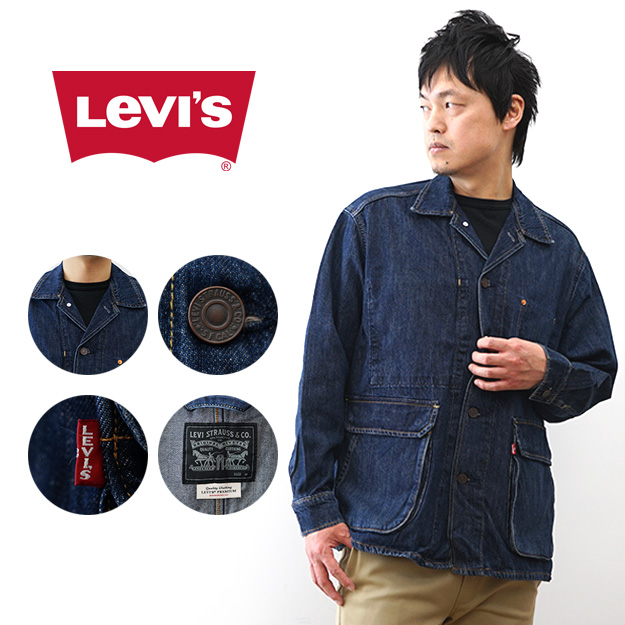 Levi's（リーバイス） デニムエンジニアジャケット メンズ コットン