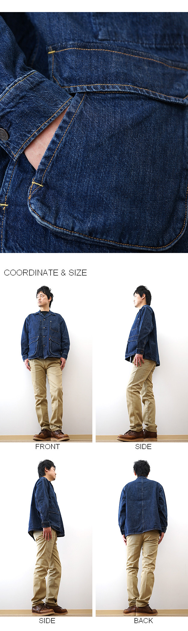 Levi's（リーバイス） デニムエンジニアジャケット メンズ コットン