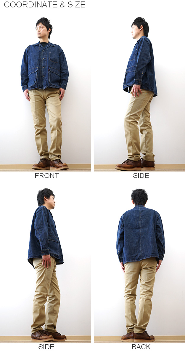 Levi's（リーバイス） デニムエンジニアジャケット メンズ コットン
