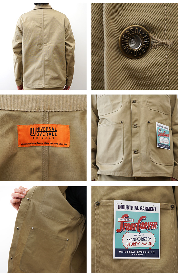 UNIVERSAL OVERALL（ユニバーサルオーバーオール） カバーオール