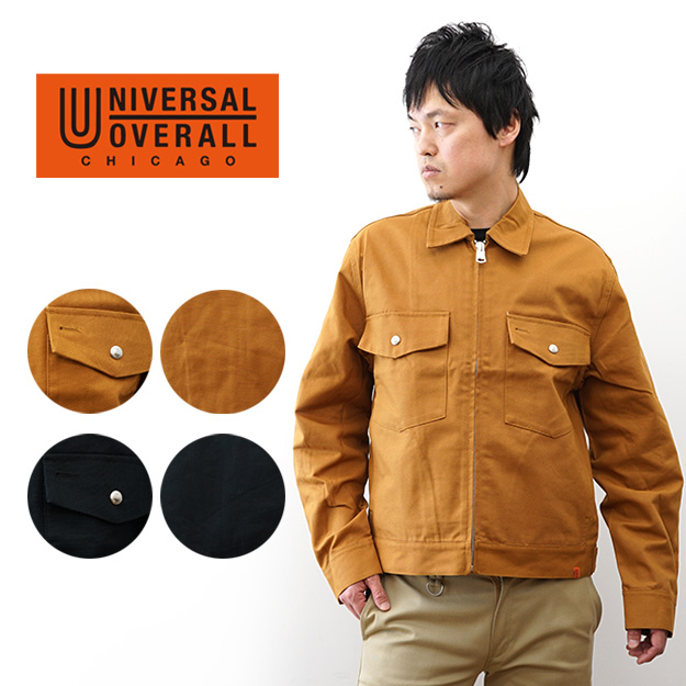 UNIVERSAL OVERALL（ユニバーサルオーバーオール） カバーオール