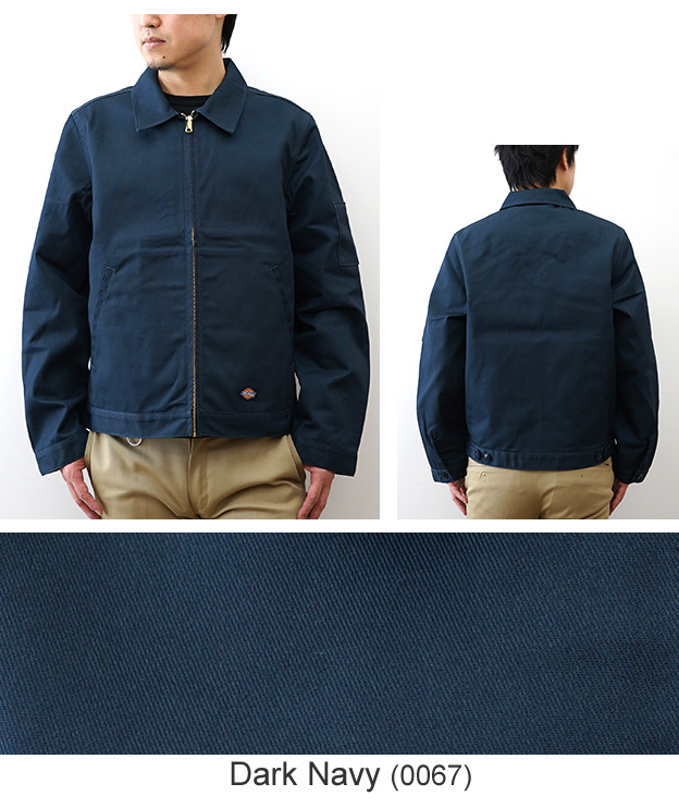 Dickies（ディッキーズ） アイゼンハワージャケット メンズ