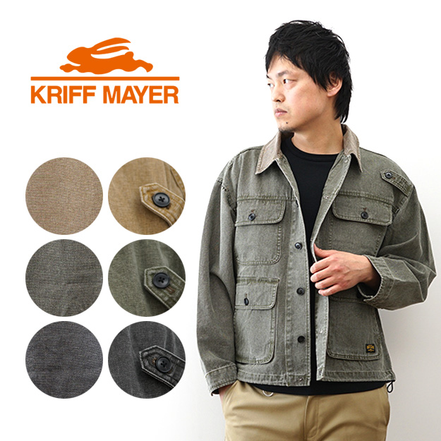 KRIFF MAYER（クリフメイヤー） マルチポケット 森林ジャケット メンズ