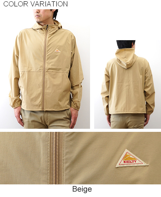 KELTY（ケルティ） ラッシュ コンフォート パーカー マウンテン