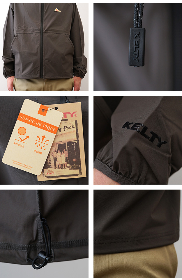 KELTY（ケルティ） ラッシュ コンフォート パーカー マウンテン
