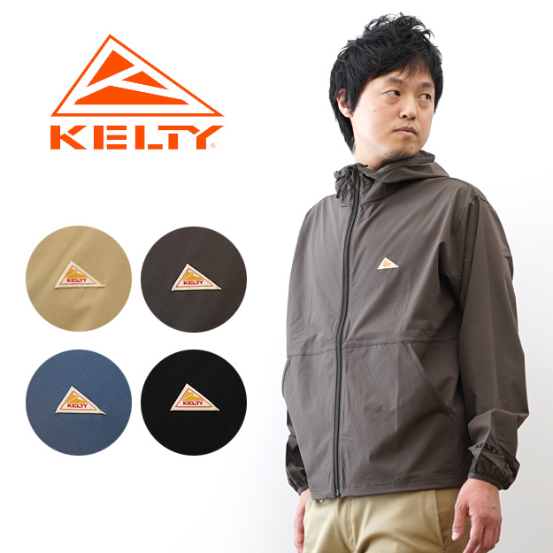 KELTY / ケルティ　ラッシュコンフォートパーカー/UVカット/サンシェイド KELTY（ケルティ） ラッシュ コンフォート パーカー マウンテン