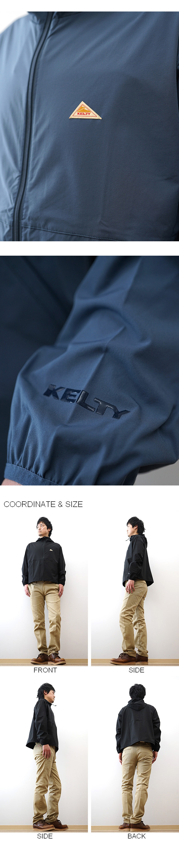 KELTY（ケルティ） ラッシュ コンフォート パーカー マウンテン