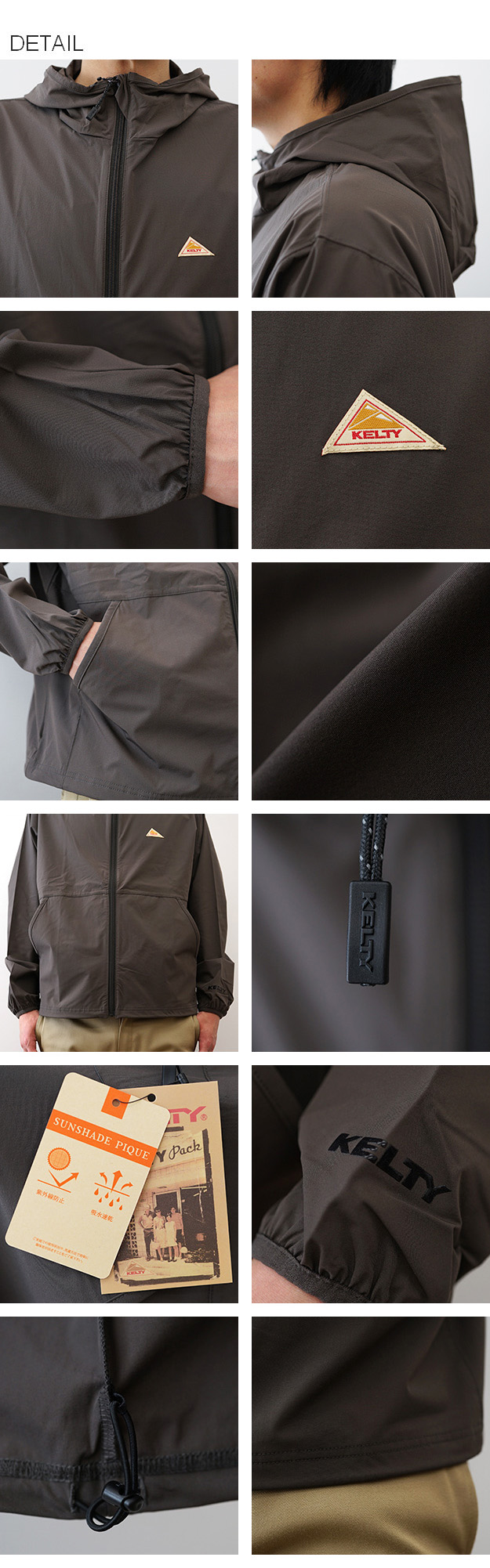 KELTY（ケルティ） ラッシュ コンフォート パーカー マウンテン