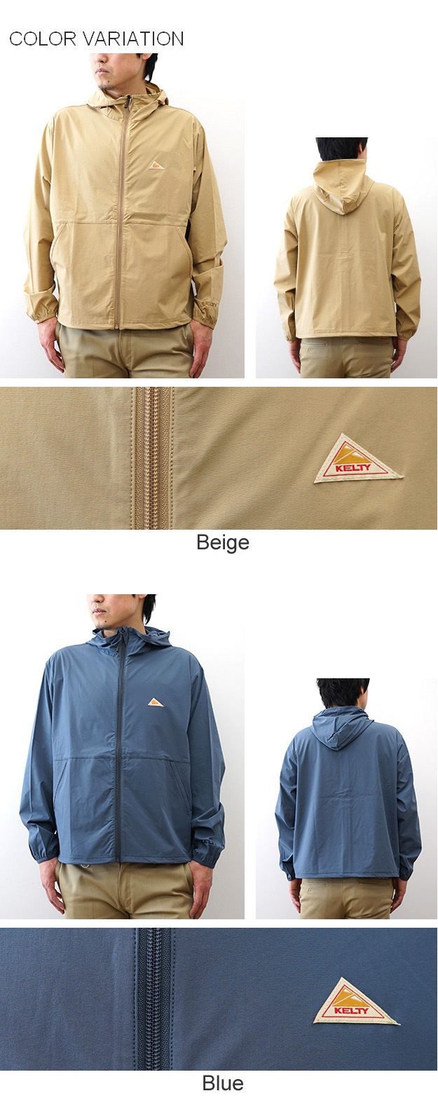 KELTY（ケルティ） ラッシュ コンフォート パーカー マウンテン