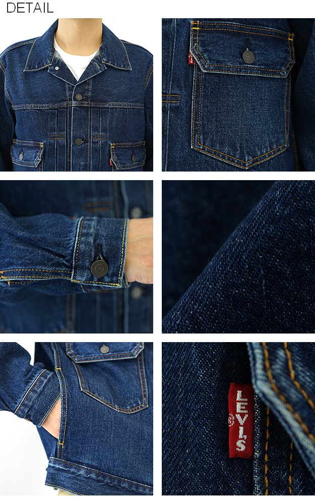 Levi's（リーバイス） TYPE II トラッカージャケット デニムジャケット