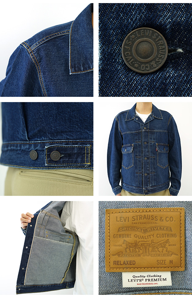 Levi's（リーバイス） TYPE II トラッカージャケット デニムジャケット