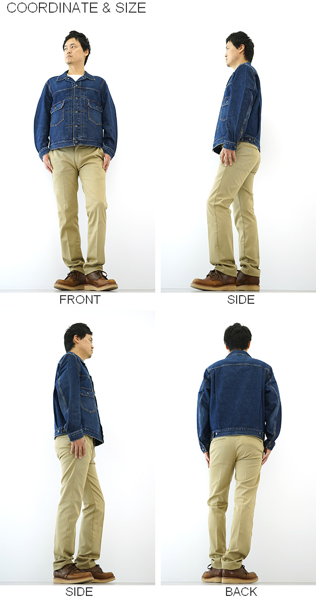 Levi's（リーバイス） TYPE II トラッカージャケット デニムジャケット