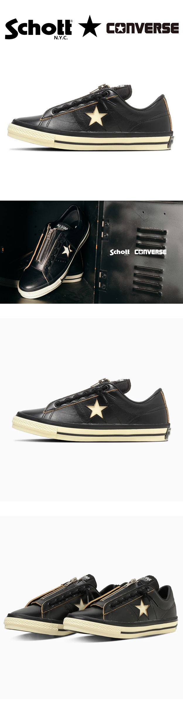 CONVERSE（コンバース） Schott × CONVERSE ONE STAR Z ショット