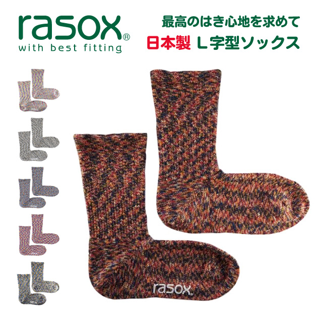 バボラ　まとめ売り　ワンピース　ラングパンツ UNDERKING×ONE PIECE シームレスストレッチ ボクサーパンツ