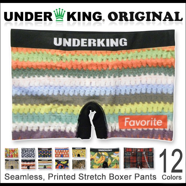 UNDERKING×どーもくん シームレスストレッチ ボクサーパンツ