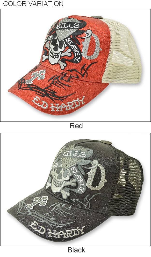 Ed Hardy（エドハーディー） ラインストーン メッシュキャップ