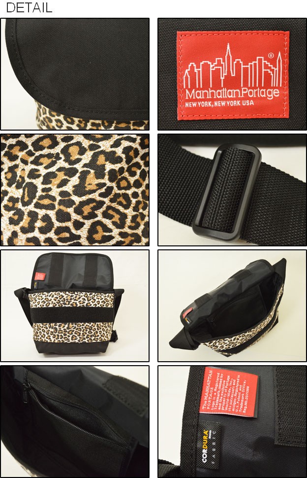 PORTER ヒョウ柄 メッセンジャーバッグ 中型 Manhattan Portage Portage（マンハッタンポーテージ） ワイルド