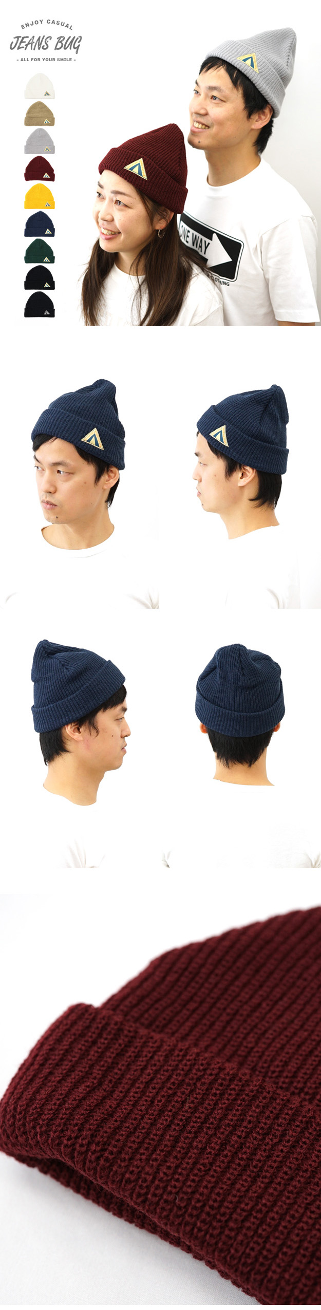 JEANS BUG（ジーンズバグ） ニット帽 メンズ レディース オリジナル