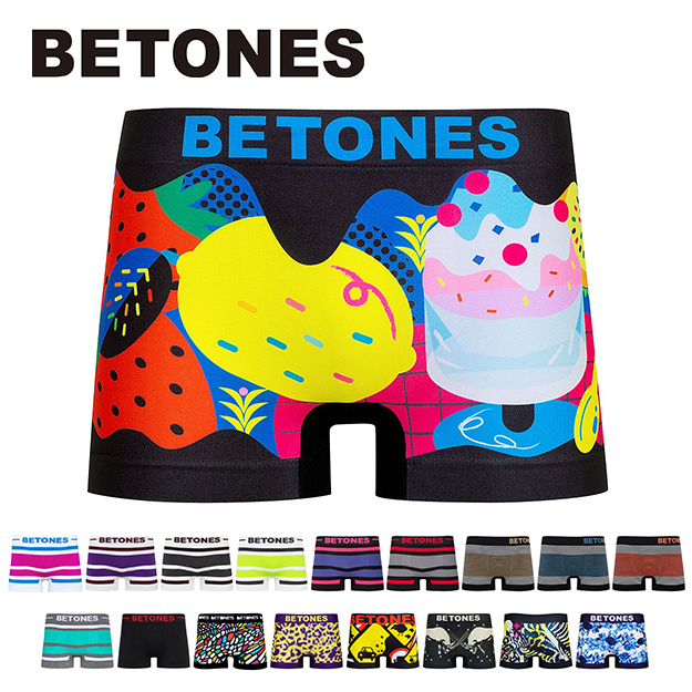 BETONES ビトーンズ ボクサーパンツ 下着 メンズ スポーツ 人気 オシャレ カワイイ かわいい ボーダー 彼氏 誕生日 バレンタイン 父の日 クリスマス プレゼント | BETONES