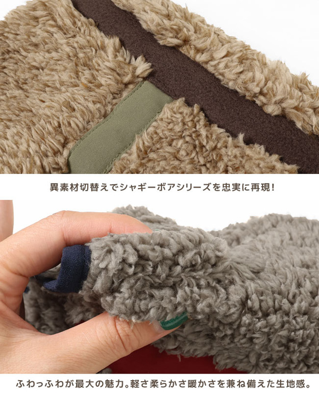KRIFF MAYER クリフメイヤー シャギー ボア DOG ベスト 犬 服 ペット ドッグ ウェア 動物 お揃い ペアルック 散歩 ブランド 可愛い かわいい プレゼント 2314403 | KRIFF MAYER | 06