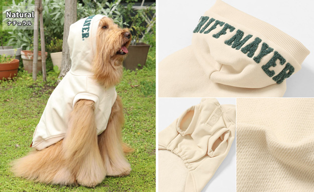 KRIFF MAYER クリフメイヤー 犬 服 裏起毛 DOG フード ロゴ パーカー ペット スウェット ドッグ ブランド 小型犬 中型犬 かわいい ペアルック 秋 冬 2427810D | KRIFF MAYER | 11