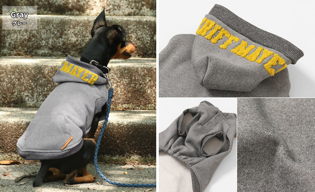 KRIFF MAYER クリフメイヤー 犬 服 裏起毛 DOG フード ロゴ パーカー ペット スウェット ドッグ ブランド 小型犬 中型犬 かわいい ペアルック 秋 冬 2427810D | KRIFF MAYER | 12