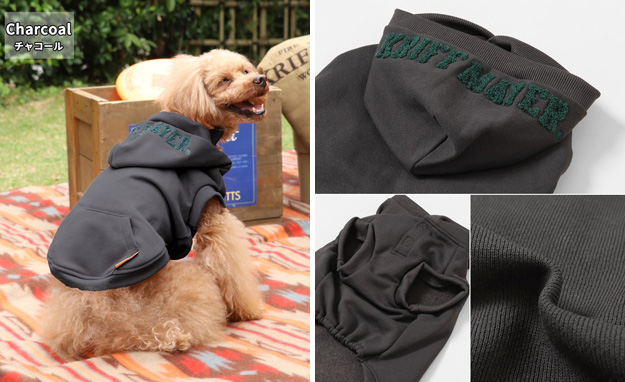 KRIFF MAYER クリフメイヤー 犬 服 裏起毛 DOG フード ロゴ パーカー ペット スウェット ドッグ ブランド 小型犬 中型犬 かわいい ペアルック 秋 冬 2427810D | KRIFF MAYER | 13