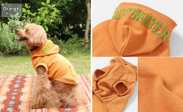 KRIFF MAYER クリフメイヤー 犬 服 裏起毛 DOG フード ロゴ パーカー ペット スウェット ドッグ ブランド 小型犬 中型犬 かわいい ペアルック 秋 冬 2427810D | KRIFF MAYER | 15