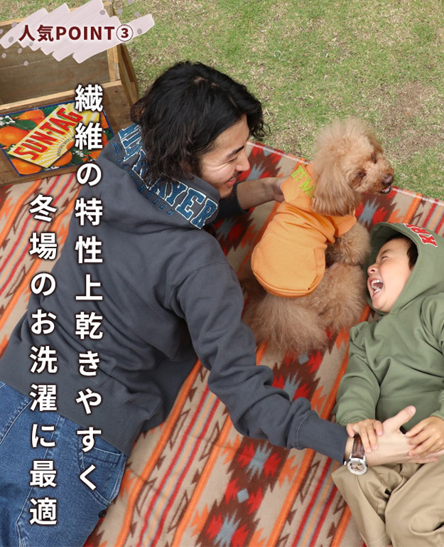 KRIFF MAYER クリフメイヤー 犬 服 裏起毛 DOG フード ロゴ パーカー ペット スウェット ドッグ ブランド 小型犬 中型犬 かわいい ペアルック 秋 冬 2427810D | KRIFF MAYER | 04