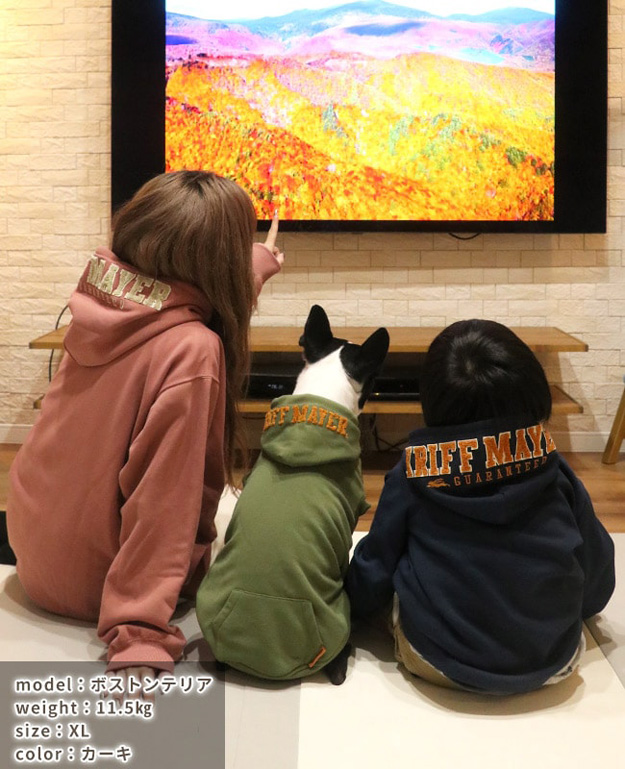 KRIFF MAYER クリフメイヤー 犬 服 裏起毛 DOG フード ロゴ パーカー ペット スウェット ドッグ ブランド 小型犬 中型犬 かわいい ペアルック 秋 冬 2427810D | KRIFF MAYER | 08