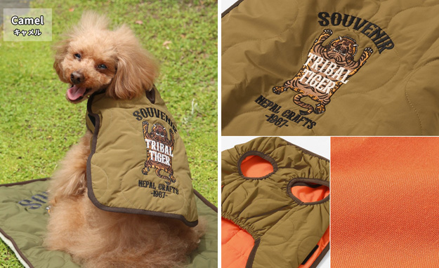 KRIFF MAYER クリフメイヤー 犬 服 スーベニア 刺繍 キルト JK DOG ジャケット アウター ペット ドッグ ウェア 小型犬 中型犬 かわいい 秋 冬 黒 2415116D | KRIFF MAYER | 14
