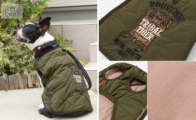 KRIFF MAYER クリフメイヤー 犬 服 スーベニア 刺繍 キルト JK DOG ジャケット アウター ペット ドッグ ウェア 小型犬 中型犬 かわいい 秋 冬 黒 2415116D | KRIFF MAYER | 17
