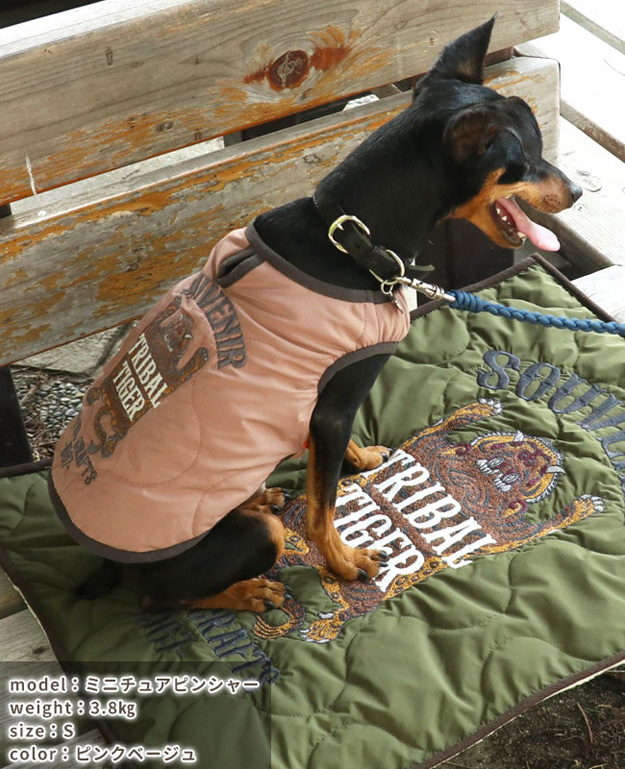 KRIFF MAYER（クリフメイヤー） 犬 服 スーベニア 刺繍 キルト JK DOG