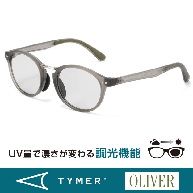 TYMER（タイマー） サングラス OLIVER オリバー 調光 レンズ 軽量 眼鏡