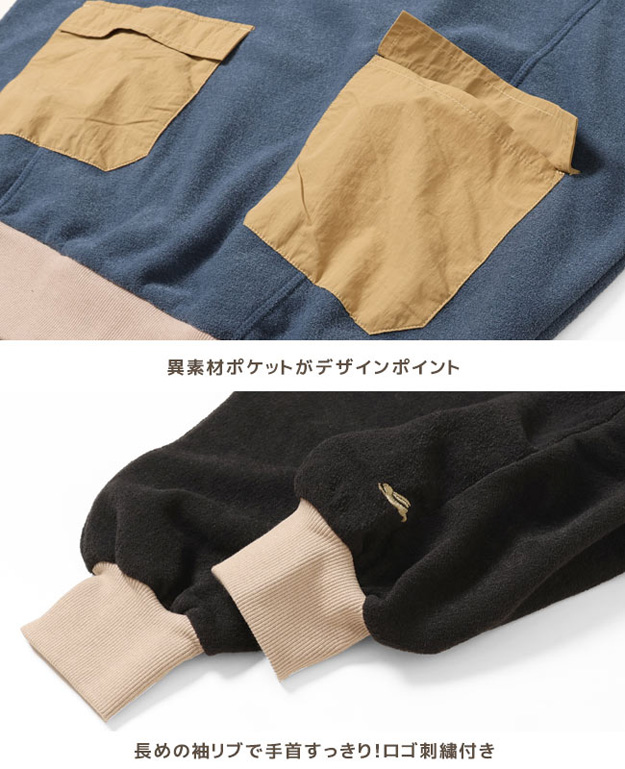 KRIFF MAYER クリフメイヤー ロンT 長袖 Tシャツ レディース ブークレタートル シンプル 裏起毛 暖かい ゆったり 体型カバー ママ 主婦 プレゼント 2317812L | KRIFF MAYER | 11