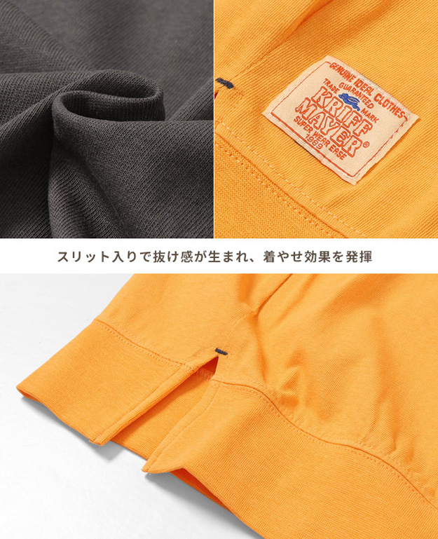 KRIFF MAYER クリフメイヤー ウェット プロテクト モモンガT Tシャツ レディース 半袖 ポケT 接触冷感 吸水速乾 オーバーサイズ ビッグシルエット 2347829L | KRIFF MAYER | 10