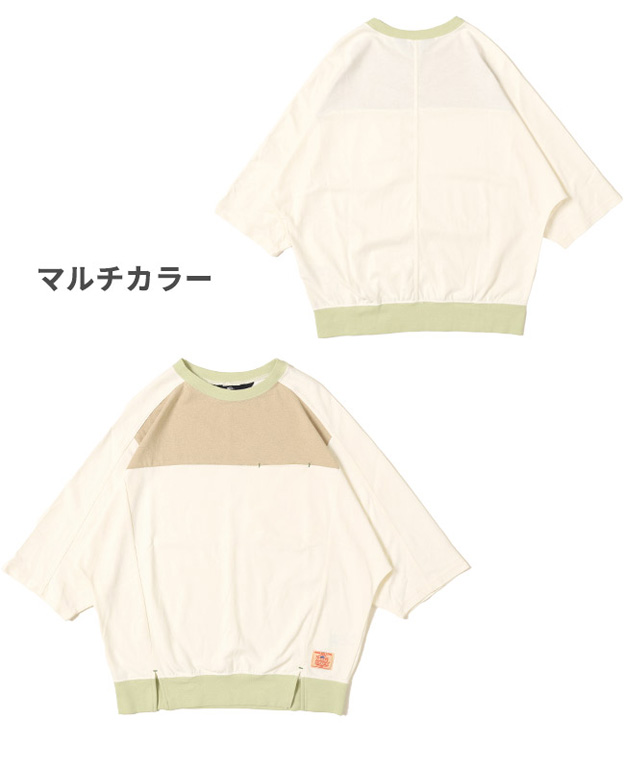 KRIFF MAYER クリフメイヤー ウェット プロテクト モモンガT Tシャツ レディース 半袖 ポケT 接触冷感 吸水速乾 オーバーサイズ ビッグシルエット 2347829L | KRIFF MAYER | 17