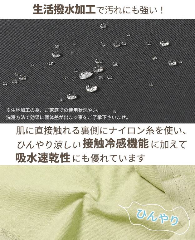 KRIFF MAYER クリフメイヤー ウェット プロテクト モモンガT Tシャツ レディース 半袖 ポケT 接触冷感 吸水速乾 オーバーサイズ ビッグシルエット 2347829L | KRIFF MAYER | 04