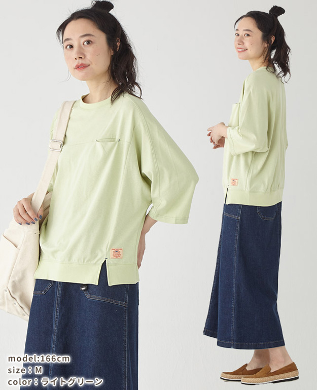 KRIFF MAYER クリフメイヤー ウェット プロテクト モモンガT Tシャツ レディース 半袖 ポケT 接触冷感 吸水速乾 オーバーサイズ ビッグシルエット 2347829L | KRIFF MAYER | 06