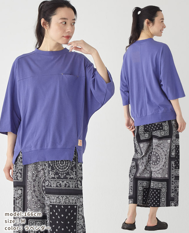 KRIFF MAYER クリフメイヤー ウェット プロテクト モモンガT Tシャツ レディース 半袖 ポケT 接触冷感 吸水速乾 オーバーサイズ ビッグシルエット 2347829L | KRIFF MAYER | 07