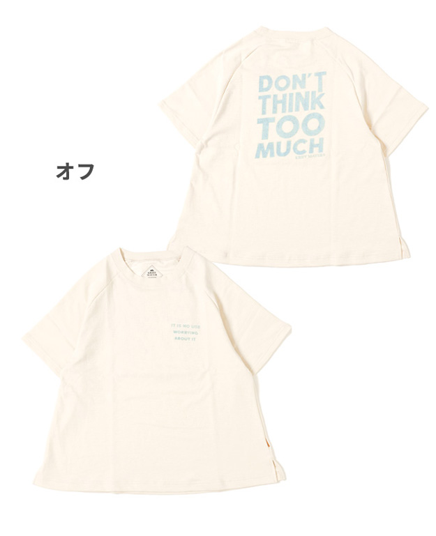 KRIFF MAYER クリフメイヤー Tシャツ レディース ひんやり スラブ AラインT 半袖 接触冷感 オーバーサイズ ビッグシルエット 大きい サイズ 春 夏 2347835L | KRIFF MAYER | 13