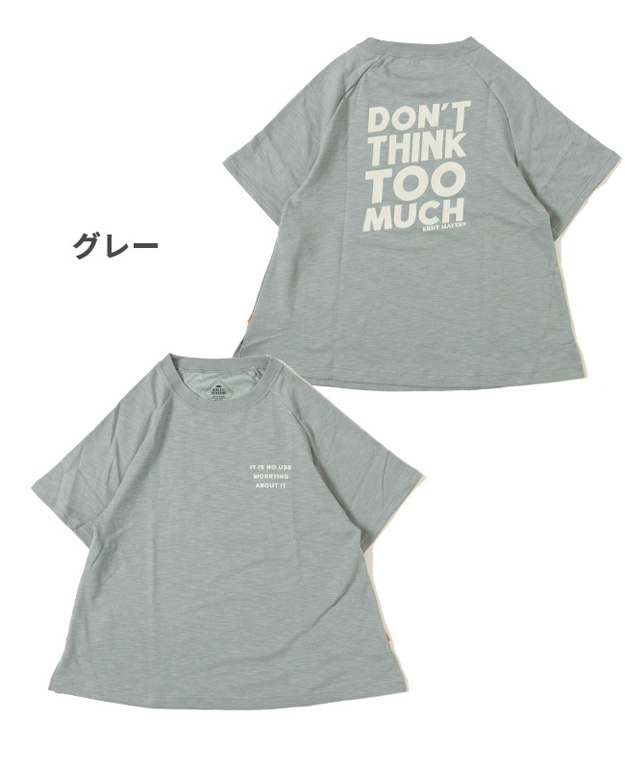 KRIFF MAYER クリフメイヤー Tシャツ レディース ひんやり スラブ AラインT 半袖 接触冷感 オーバーサイズ ビッグシルエット 大きい サイズ 春 夏 2347835L | KRIFF MAYER | 14