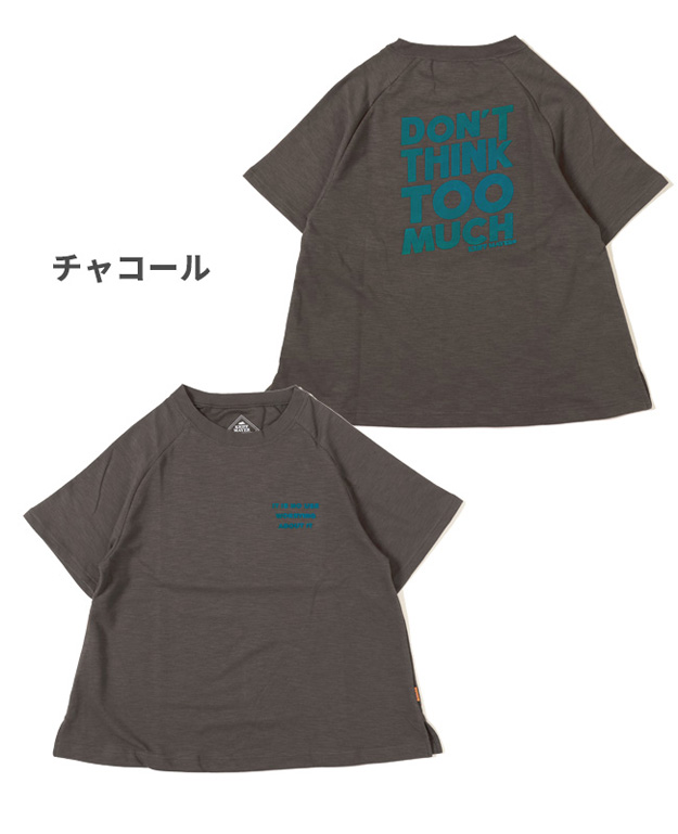KRIFF MAYER クリフメイヤー Tシャツ レディース ひんやり スラブ AラインT 半袖 接触冷感 オーバーサイズ ビッグシルエット 大きい サイズ 春 夏 2347835L | KRIFF MAYER | 15